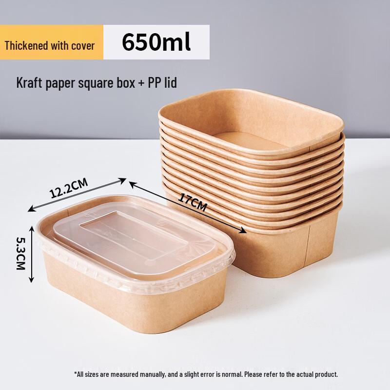 Kraft Paper Disposable Food Containers