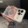 Applicable To IPhone17PROMA Matte Heat Dissipation Magnetic Suction Phone Case Apple 16 Large Window Anti Fall Protection Case 15