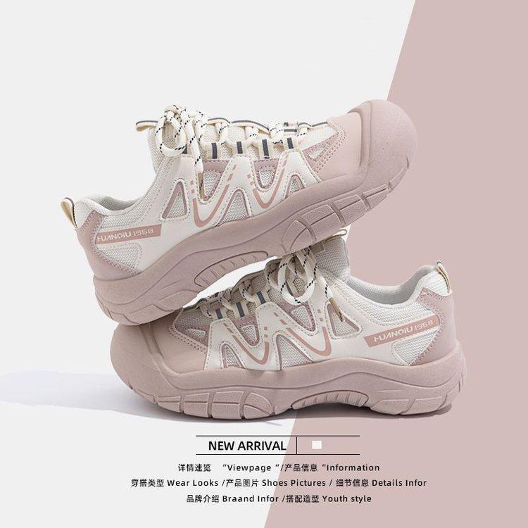 

Fashion outdoor hollow breathable dad shoes women s 2024 autumn new fashion casual ugly cute shoes running sneakers 40 рожевий