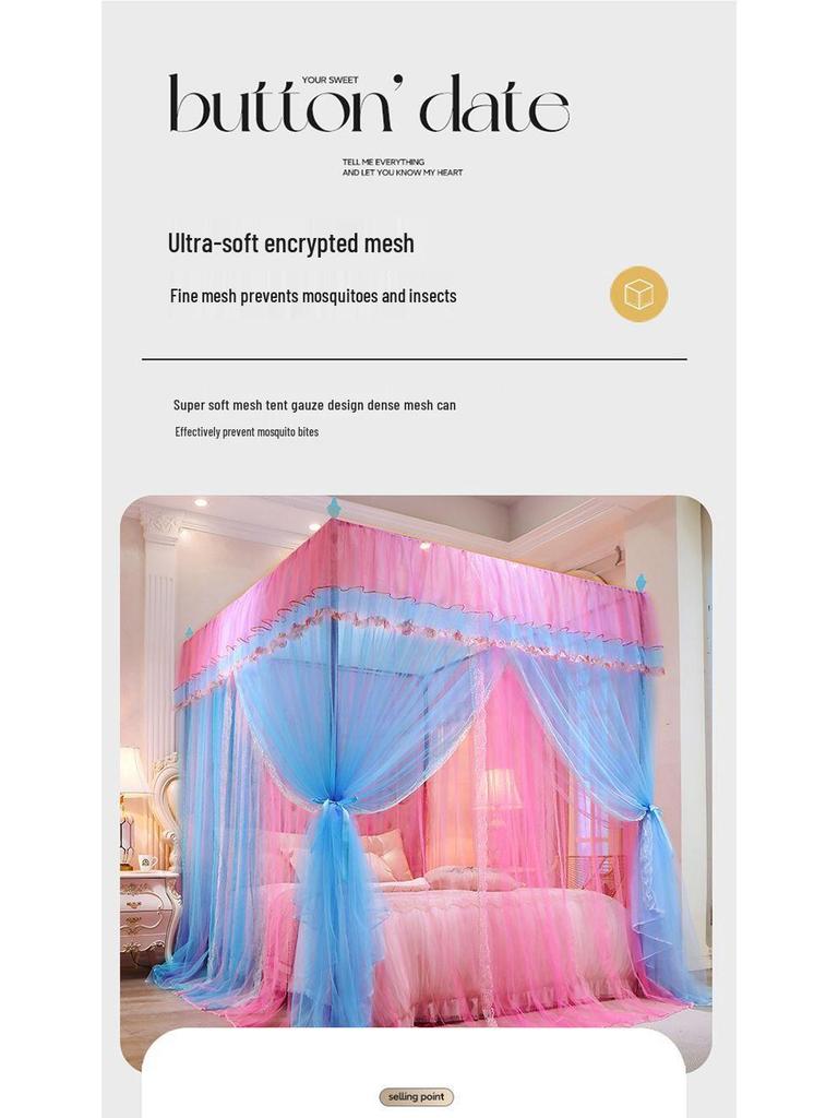 Three-Door Princess Style Thickened Mosquito Net for Single/Double Bed