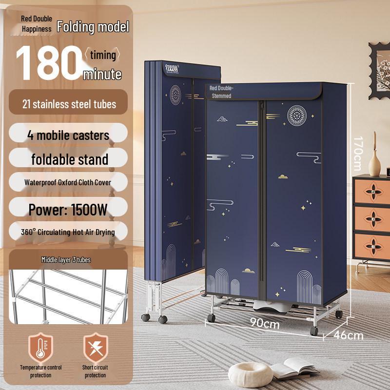 Compact Red Double Happiness Clothes Dryer: Quick-Dry, Foldable Wardrobe Air Dryer