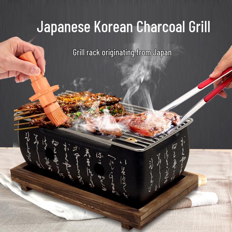 Compact Japanese-Korean Rectangular Mini Barbecue & Tea Brewing Stove Grill Net