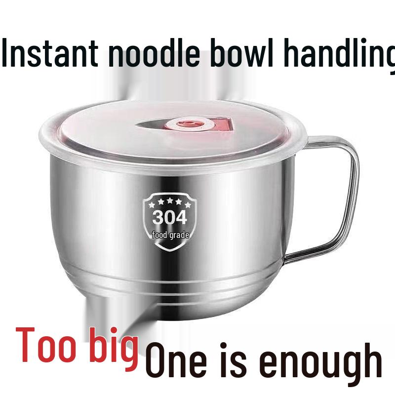 304 Stainless Steel 1800ml Lunch & Soup Bowl with Lid