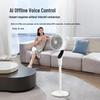Ventilatore a circolazione d'aria smart DC Inverter AIRMATE FA23-SRDI123 Spina CN (adattatore incluso)