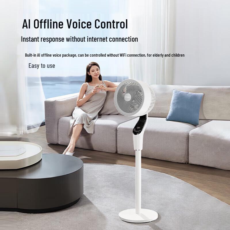 Ventilatore a circolazione d'aria smart DC Inverter AIRMATE FA23-SRDI123 Spina CN (adattatore incluso)