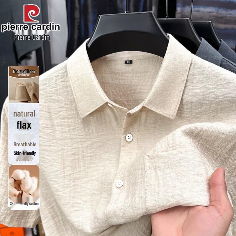 Pierre Cardin Men s Casual Short-Sleeve Lapel Shirt 170