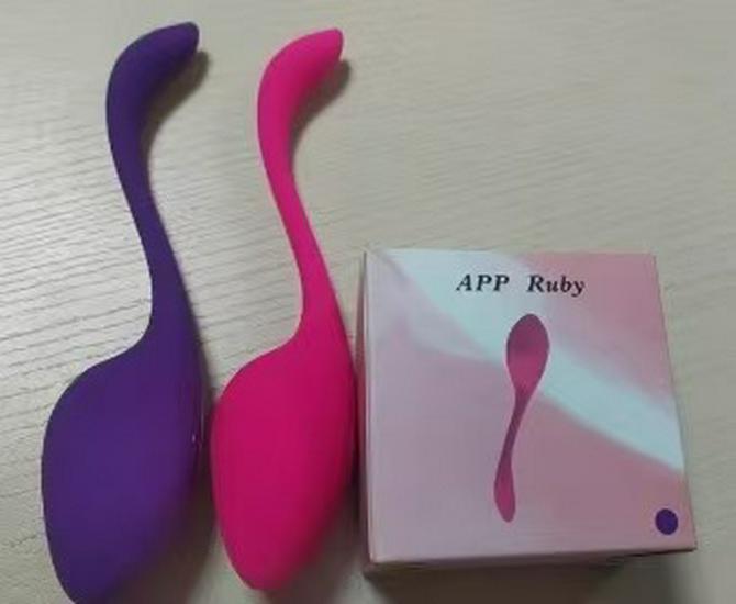 APP-Controlled Tadpole Jumping G-Spot Egg Vibrator for Females