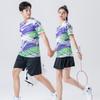 Mens Womens Kids Badminton Sport Set Quick Dry Breathable Training Jersey Shorts Skirt
