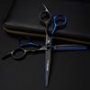 6.0 Inch Black/Blue Electroplated Hair Scissors – Straight & Thinning Barber Scissors