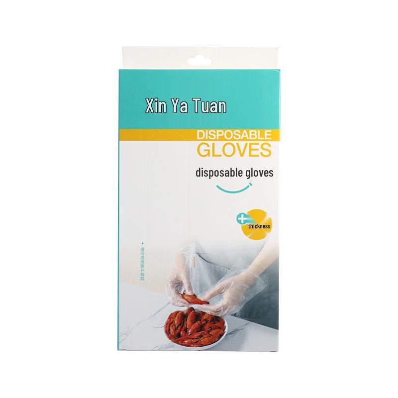 Xinya Disposable Food Grade PE Gloves