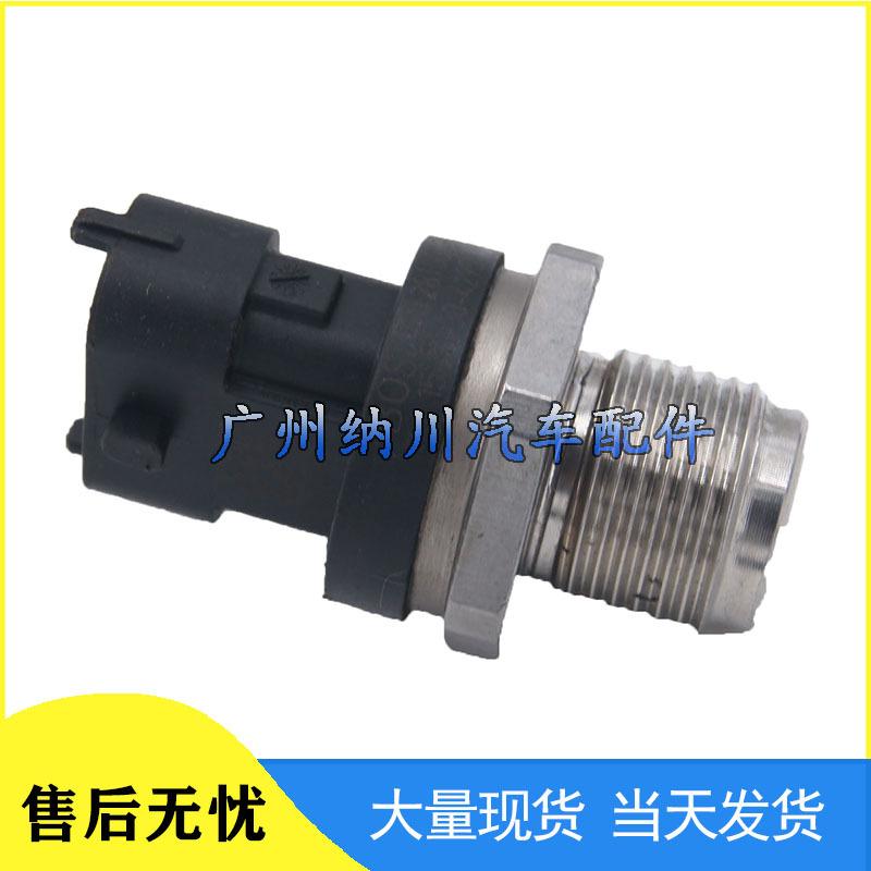 Compatible with Bosch Fuel Rail Pressure Sensor 0281002863.