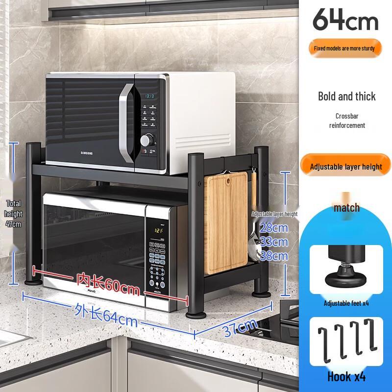 

64cm 2-Tier Kitchen Microwave Storage Rack with Hooks