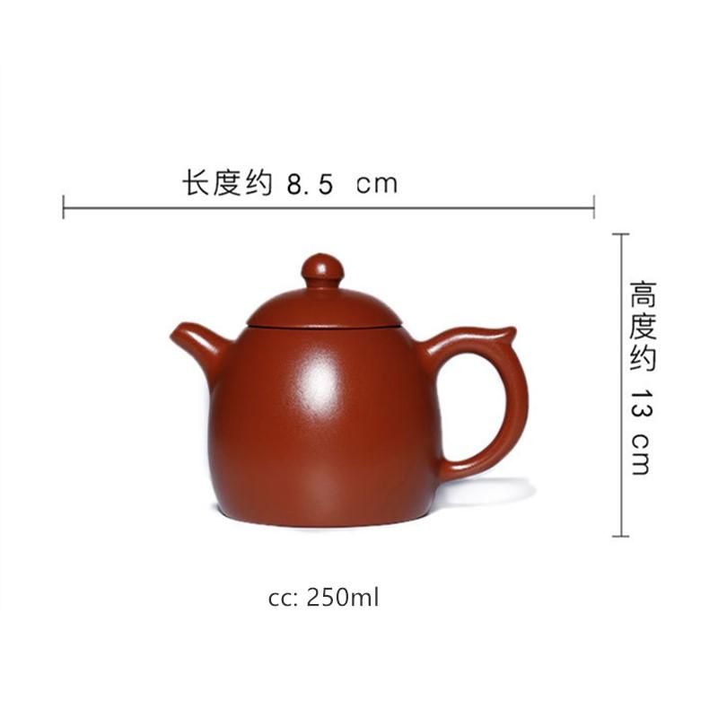 

250 мл традиционный фиолетовый глиняный чайник ручной работы с отверстием для фильтра, индивидуальный заварочный чайник, чайный набор Zisha