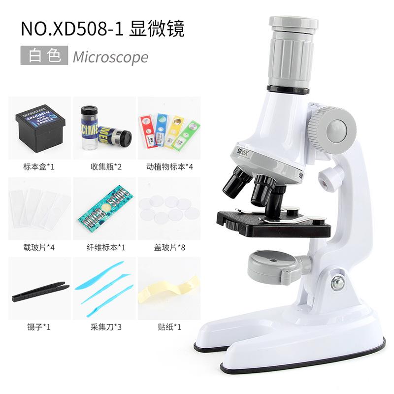 1200 Times Microscope Toy Primary School Students Scientific Biological Experiment Equipment Microscope Toy Set