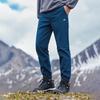 Pioneer Camp Men's Windproof Fleece-Lined Softshell Hiking Pants