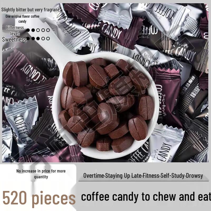 XiangLeMei Sugar-Free Coffee Candies