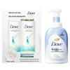Nourishing Moisture Shampoo Set with Deep Moisturizing Body Wash