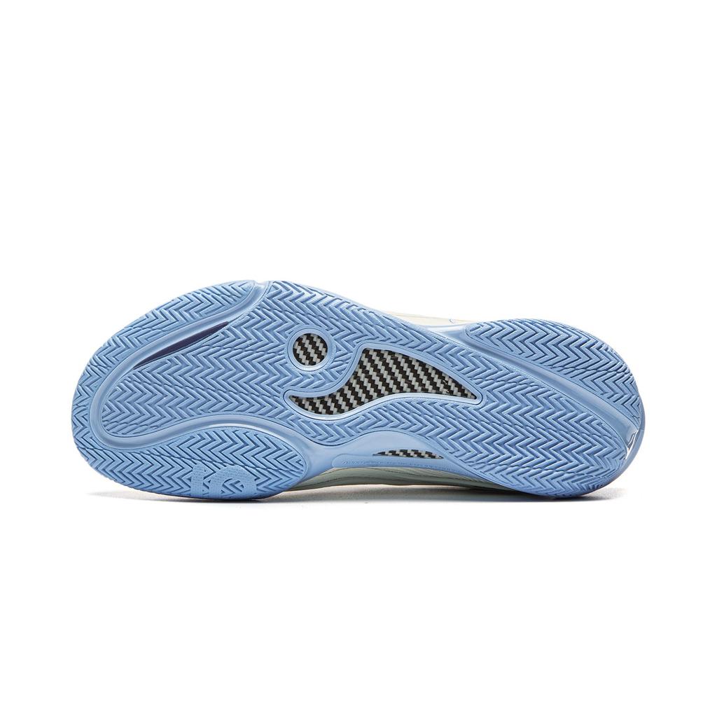 Li-Ning Wade 808 5 Ultra V2 'Ice White' Men's ABAV045-19