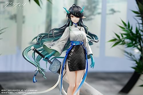 Apex Arknights Sea Floating World Ver. 1/7 Scale PVC & ABS Painted Complete Figure