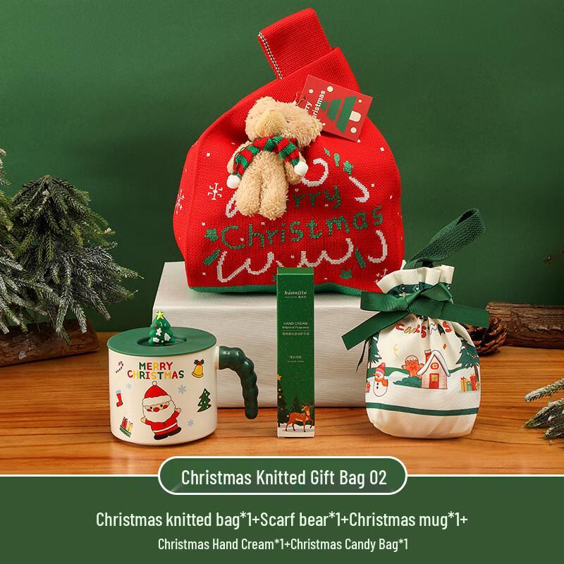 Knitted Bag Christmas Gift Set