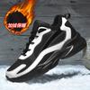 Large Size Trendy Men's Shoes Autumn New Breathable Leather Dad Shoes Comfortable Soft Sole Non-slip Sports Casual Shoes