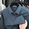 Men's Polo Shirt Lapel Long Sleeve T-Shirt Autumn Arrival Exquisite Letter Print Business Fashion Men'swear