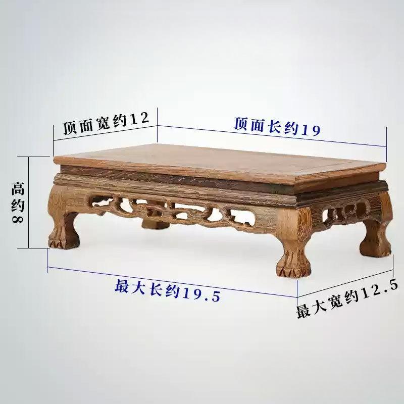 Retro Engraving Wooden Tea Tray Teapot Bases Bonsai Buddha Stand Fish Tank Pedestal Wooden Flowerpot Base Furniture Home Decor