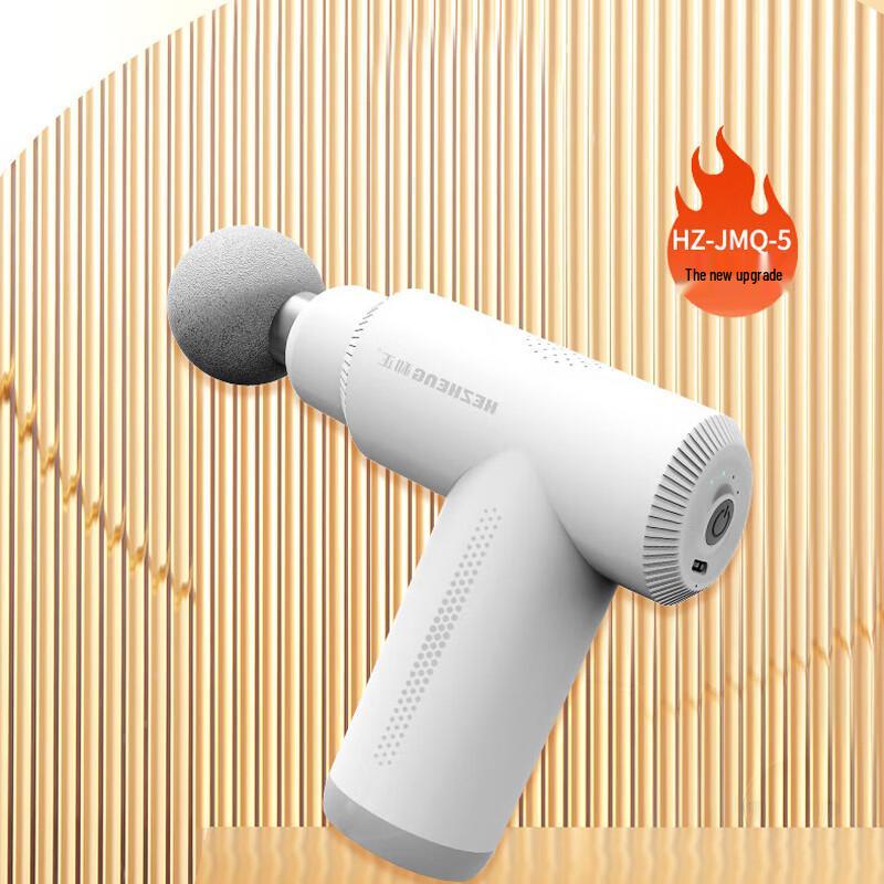 Hezheng HZ-JMQ-5 Fascia Massage Gun