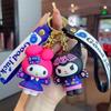 Kuromi Sanrio Cartoon Keychain Pendant - Cute Bag Charm Doll