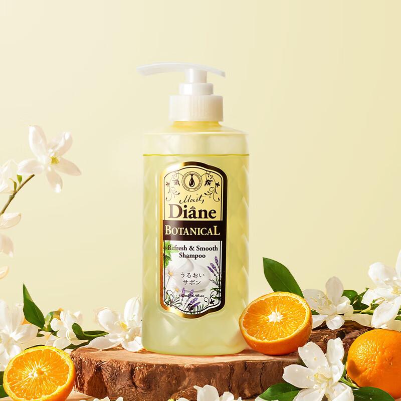 Moist Diane Botanical Refreshing & Smoothing Shampoo