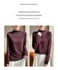 Women's Chic High-Neck Lace Trim Jacquard Knit Sweater