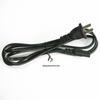 3C Certified IEC320-C8 1.5M Two-Core AC Power Input Cable