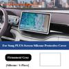 For BYD Song Plus DMI EV Seal U Sealion 6 20-25 Screen Silicone Protective Cover Anti-Scratch Car Display Screen Protector Case