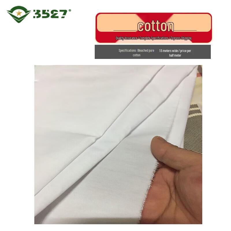 White Cotton & Poly-Blend Fabrics