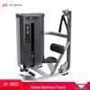 JUNXIA JX-3002 Seated Abdominal Crunch Trainer