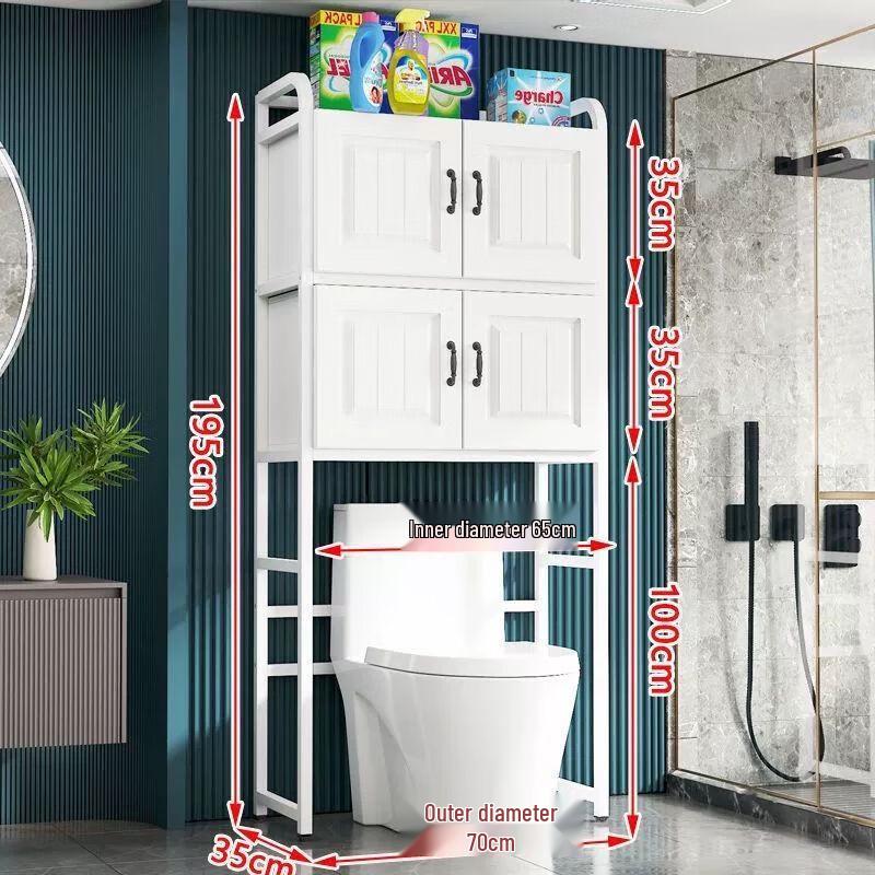 

Over-the-Washing Machine Storage Rack with Cabinet