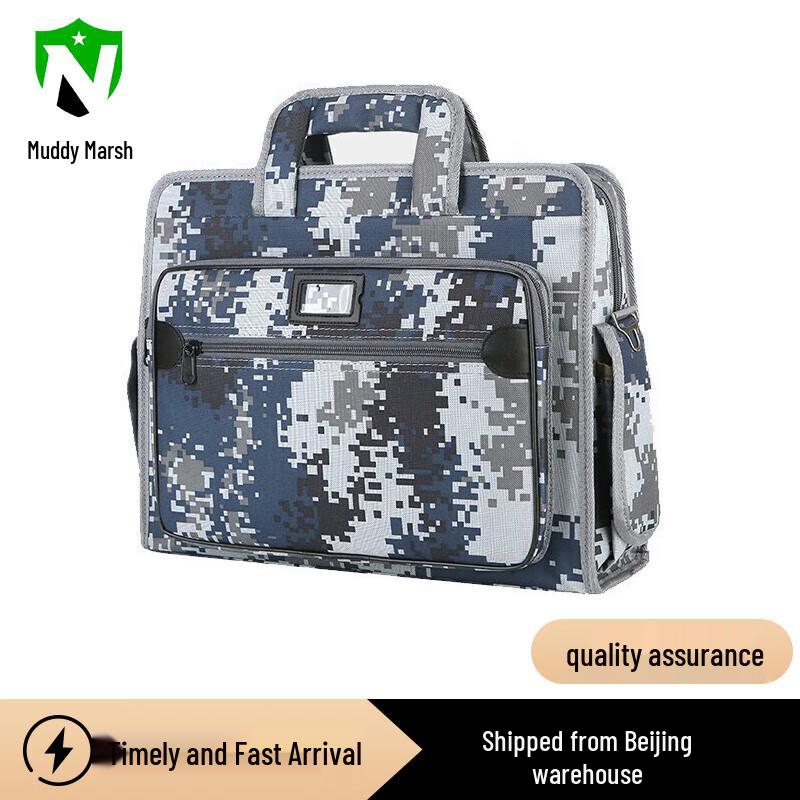 Camouflage Tactical Briefcase