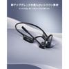 [Kemeskin] Bone Conduction Headphones with Microphone, Business Call Headset Bluetooth 6.1, ENC DSP Noise Cancelling Mic, Mute, Voice
