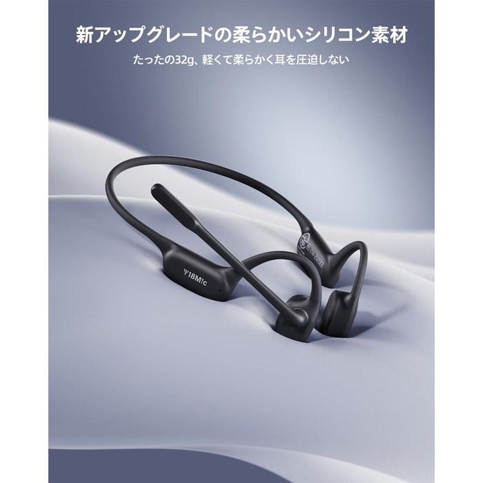 [Kemeskin] Bone Conduction Headphones with Microphone, Business Call Headset Bluetooth 6.1, ENC DSP Noise Cancelling Mic, Mute, Voice