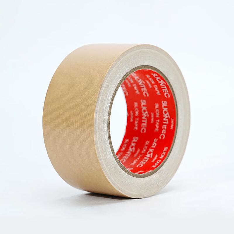 Yazhong Shiliao 3349 Cloth Gaffer Tape