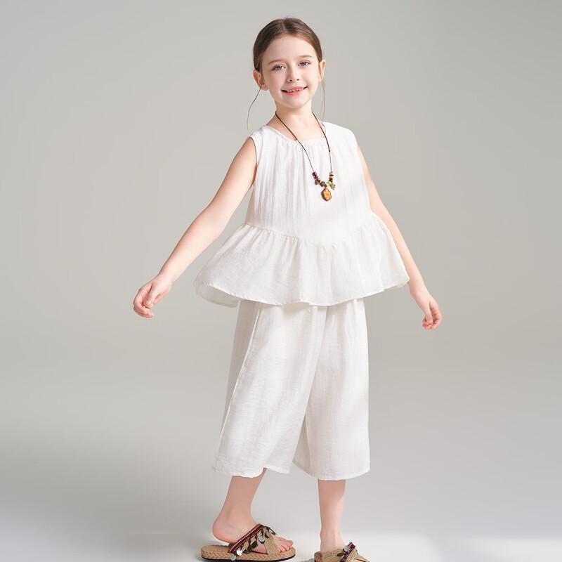 Montagut Girls' Summer Ruffle Textured Two-Piece Set