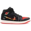 Air Jordan 1 Mid SE SiEMPRE Familia Unisex Sneakers Black Sail Roma-Green DN4904-001