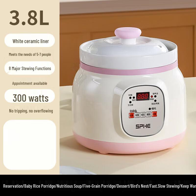 Automatic Ceramic Health Stew Pot