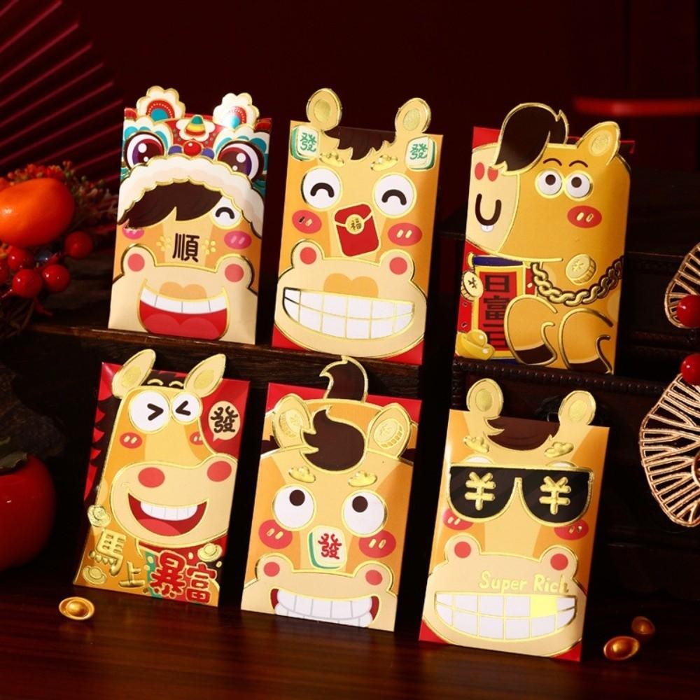 6pcs Red Color Chinese Red Envelopes Cartoon Lucky Money Envelopes  Birthday Gift