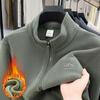 Hochwertiger dicker Reißverschluss-Cardigan-Pullover aus Fleece für Herren für Herbst/Winter