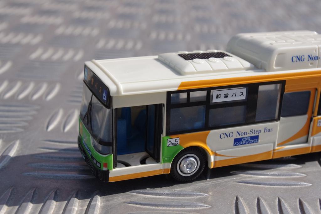 Diapet DK-4104 Skala 1/64 Lavinnsteg Toei Buss