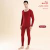 Lenzing Modal Thermal Underwear Set: 80-count, Slim Fit, Round Neck, Couples' Warm Autumn Suit for Men & Women