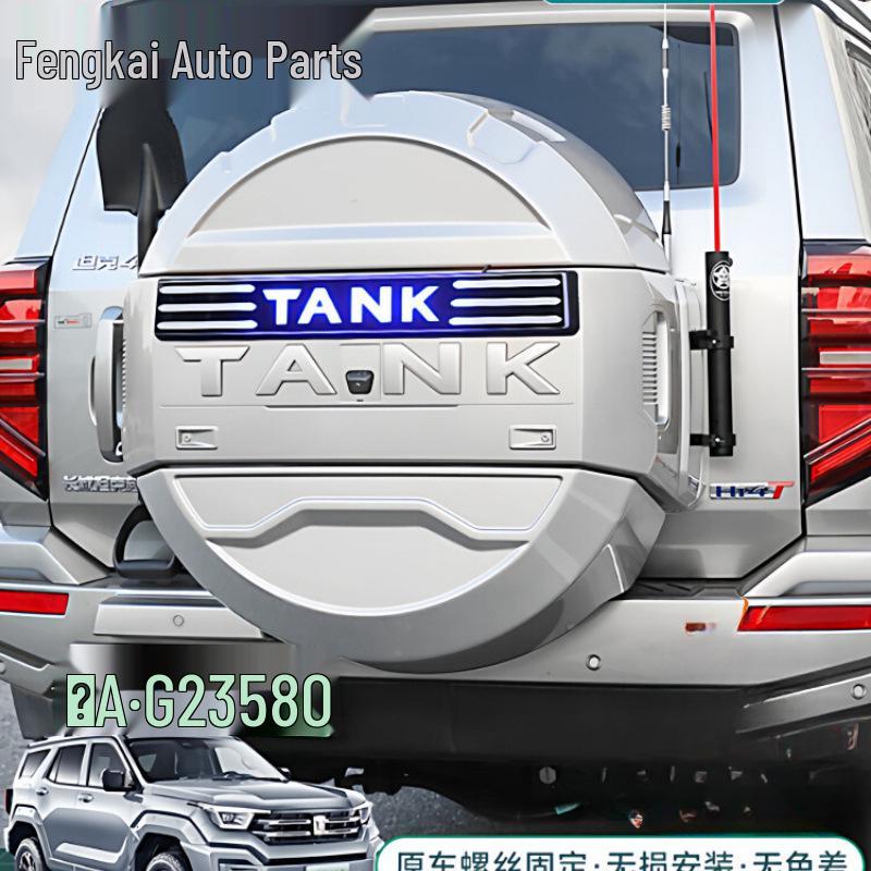 Tank 400 Hi4-T Mecha Spare Tire Cover with Lights - Full Coverage & Original Car Color
