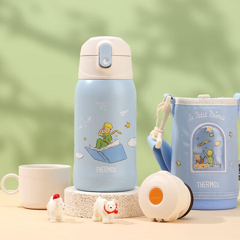 Thermos Детская термобутылка из нержавеющей стали 3-в-1