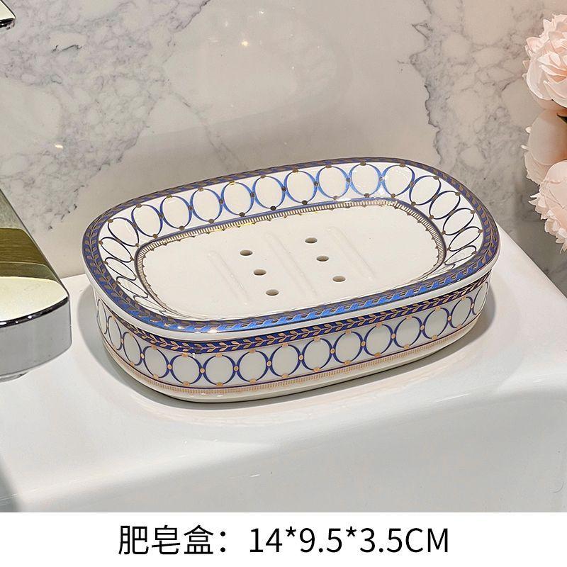 Light Luxury High-end Soap Box Ceramic Light Luxury Toilet Bathroom Drain Soap Box Household No Water